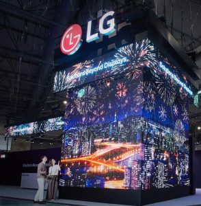 El futuro de las pantallas empresariales / Inteligencia, integración y estratégia