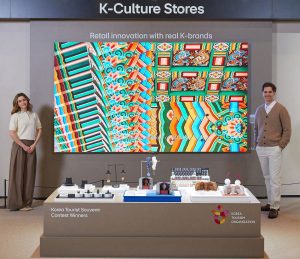 LG Refuerza su apuesta por soluciones B2B inteligentes / Realizaron grandes anuncios en ISE y AHR Expo 2026